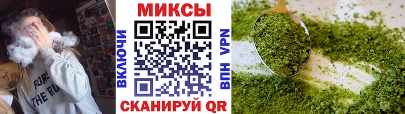 Купить закладки  Лаишево  БУТИРАТ жидкий экстази 