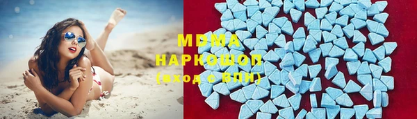 амфетамин Верея