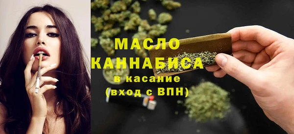 кокаин VHQ Верхний Тагил