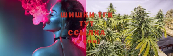 амфетамин Верея