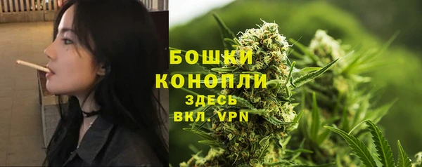 амфетамин Верея