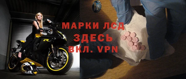 круглые Верхнеуральск