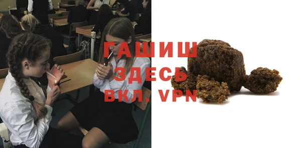 кокаин VHQ Верхний Тагил