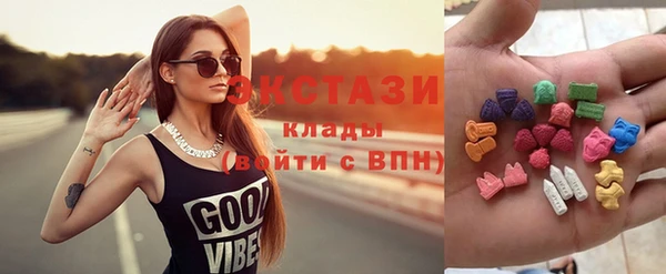 кокаин VHQ Верхний Тагил