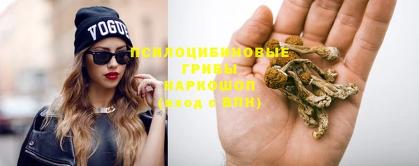 круглые Верхнеуральск