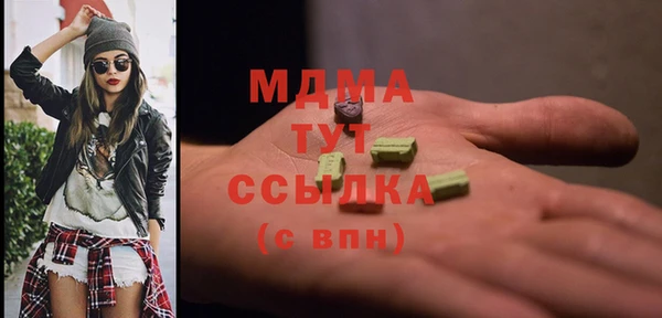 дживик Бронницы