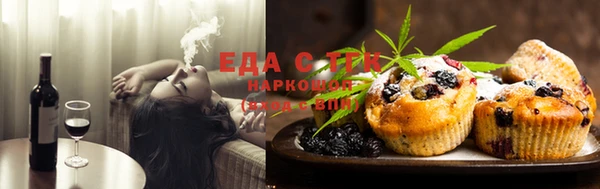 кокаин VHQ Верхний Тагил