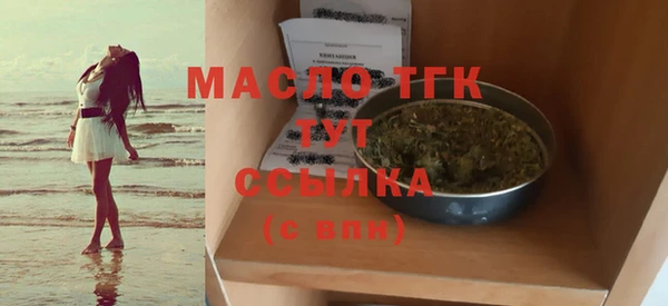 кокаин VHQ Верхний Тагил