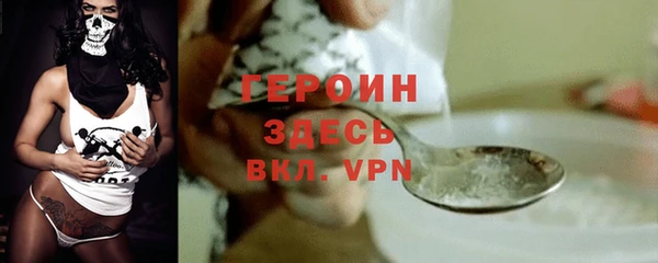 круглые Верхнеуральск