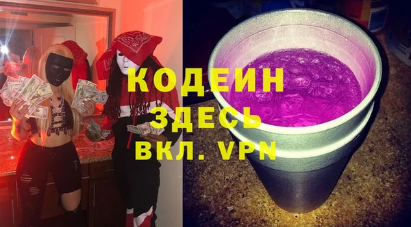 кокаин VHQ Верхний Тагил