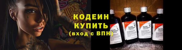 круглые Верхнеуральск
