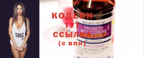 круглые Верхнеуральск