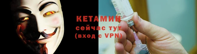 круглые Верхнеуральск