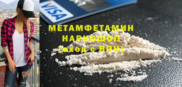 круглые Верхнеуральск