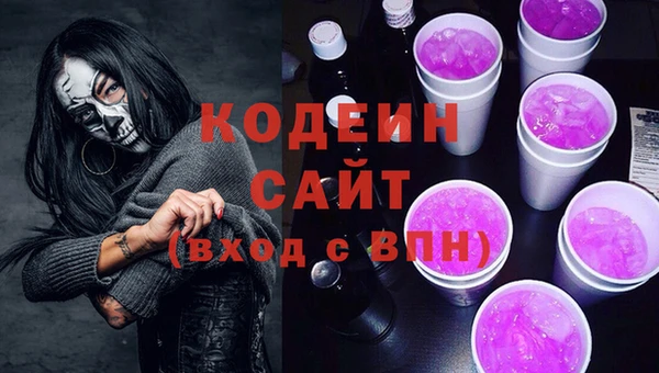 кокаин VHQ Верхний Тагил