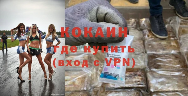 apvp Володарск