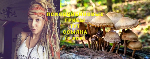 круглые Верхнеуральск