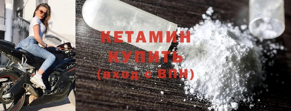 круглые Верхнеуральск