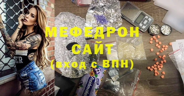 амфетамин Верея