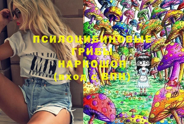 круглые Верхнеуральск