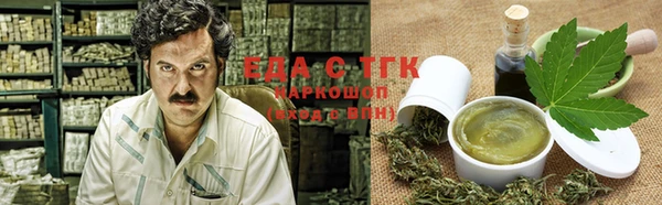 амфетамин Верея