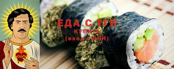 круглые Верхнеуральск