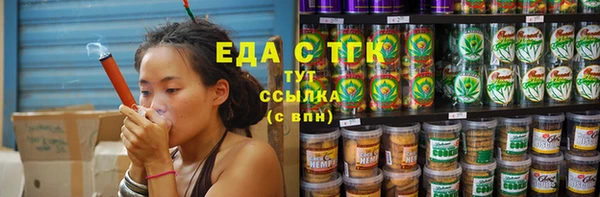 кокаин VHQ Верхний Тагил