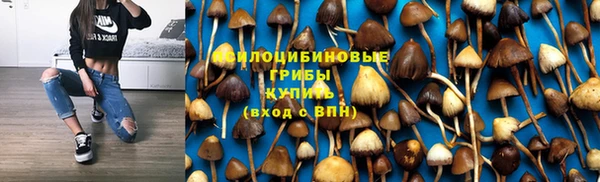 круглые Верхнеуральск