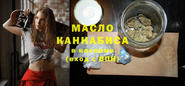 кокаин VHQ Верхний Тагил