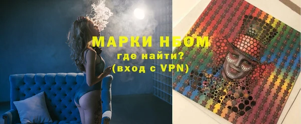 круглые Верхнеуральск