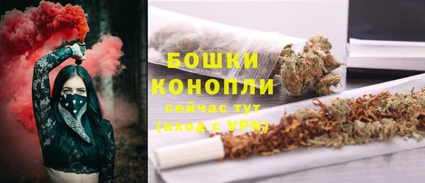 кокаин VHQ Верхний Тагил