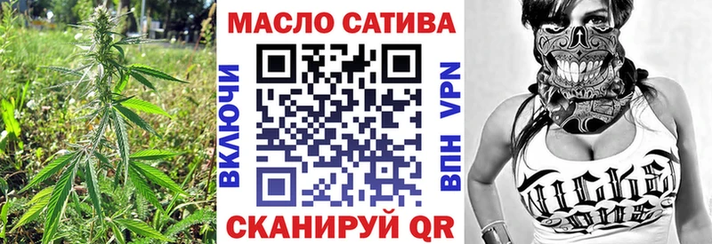 Купить закладки  Лаишево  Дистиллят ТГК вейп 